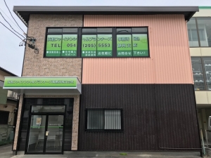 静岡支店　外観